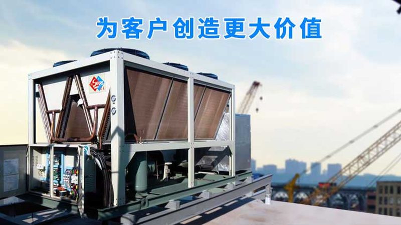 医院药房冷库节能改造，如何实现绿色升级？**