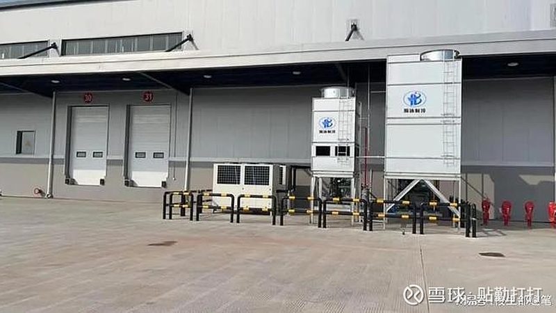 多联机智能控制手机APP，智慧运维新体验